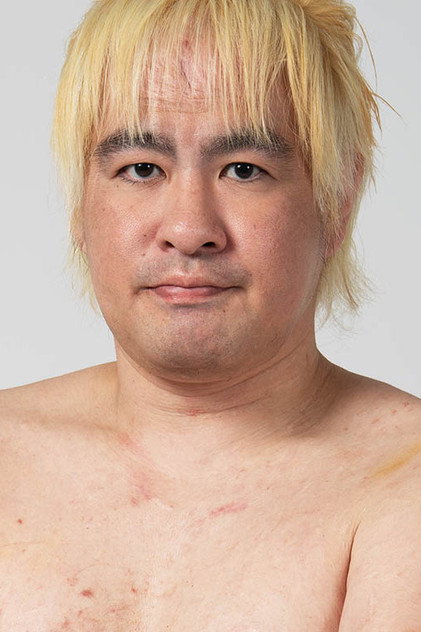 Isami Kodaka photo 3