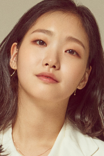 Kim Go-eun - 9