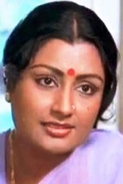 Image of 