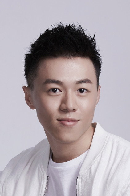 Chuck You photo 2
