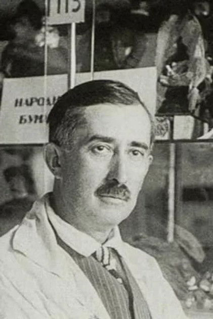 Аватар персоны Nikolay Bartram