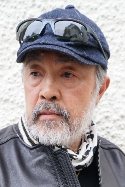 鬼塚 鬼塚
