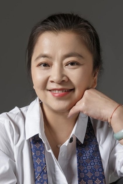 Yuan Xin Yuan Xin