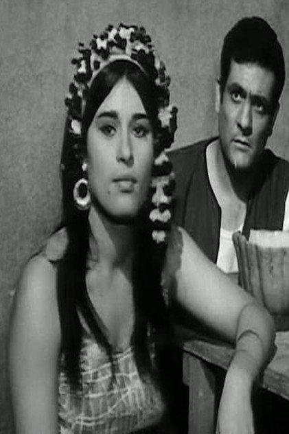 fatma ali photo 3