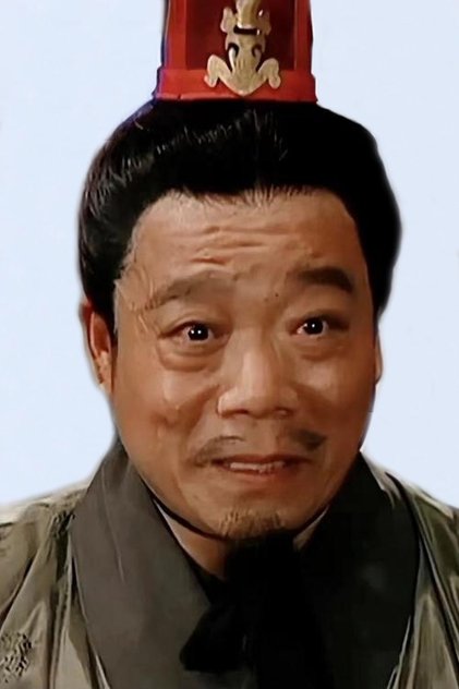 Qi Geng