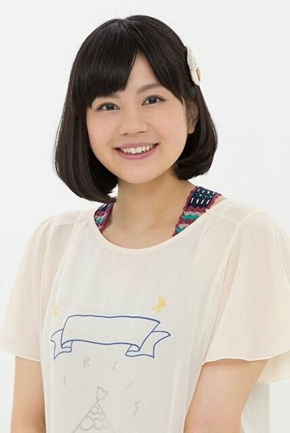 下山田綾華 下山田綾華