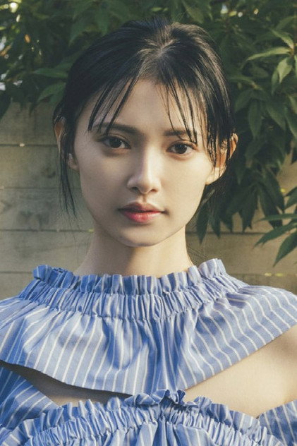 Kokoro Aoshima photo 11