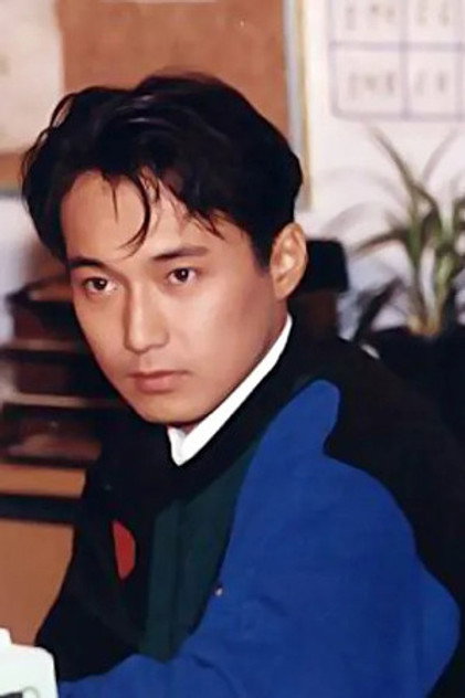 Park chul photo 2