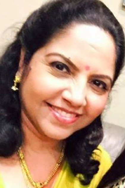 Image of Kokila