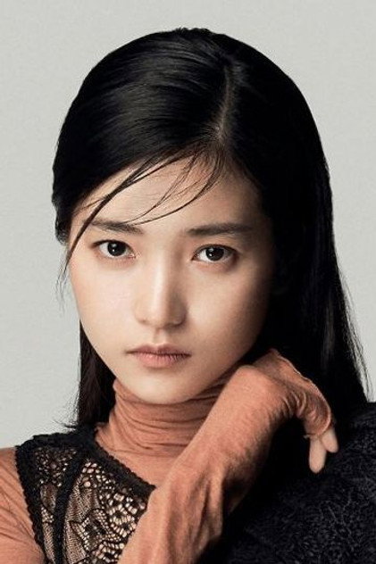 Kim Tae-ri photo 10