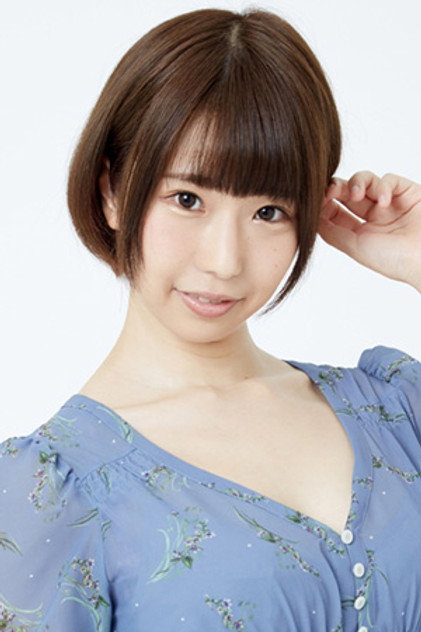 Image of Alice Otsu