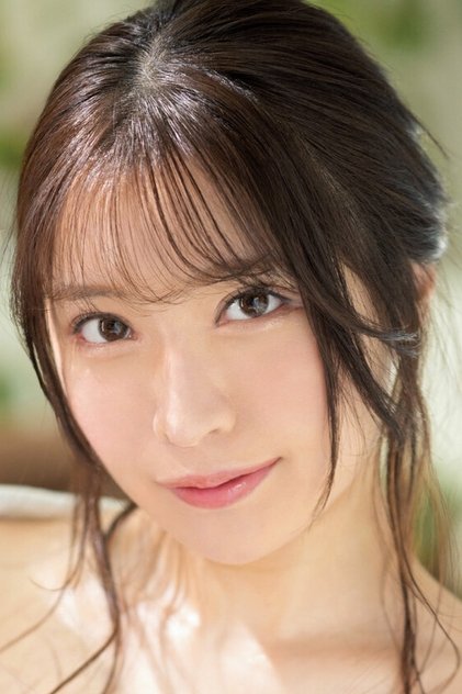 河西丽央奈 河西丽央奈