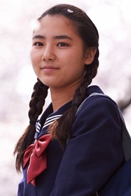 Kyara Uchida photo 2