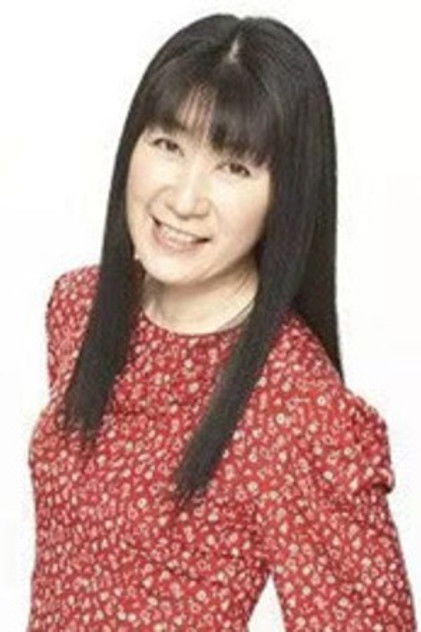 Kyoko Hamura