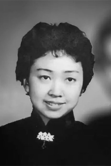 杨惠华 杨惠华