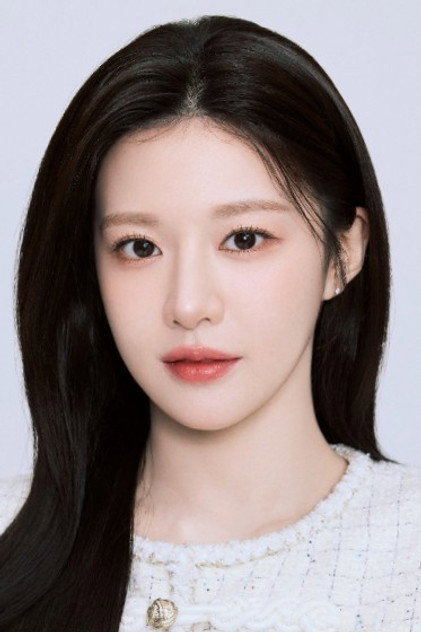 Go Youn-jung photo 11