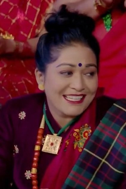 Reena Adhikari Thapa Reena Adhikari Thapa