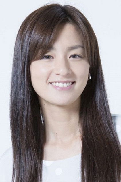 Machiko Ono