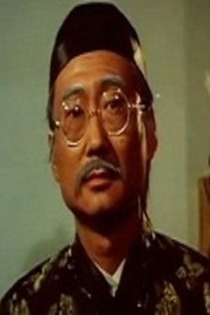 Cheung Sum