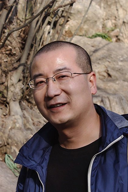 Yuan Cai Yuan Cai