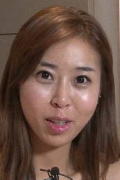 Yoo Ri photo 2