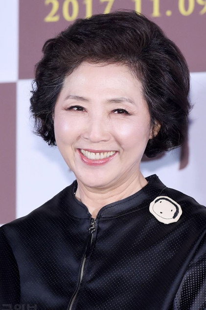Goh Doo-shim - 4