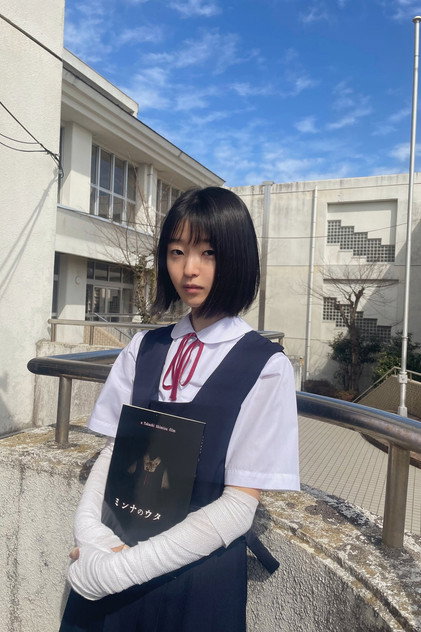 Tomoko Hoshi photo 3
