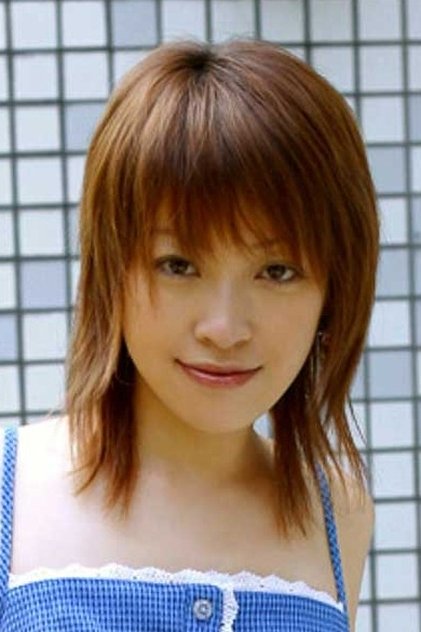 Akari Fukami