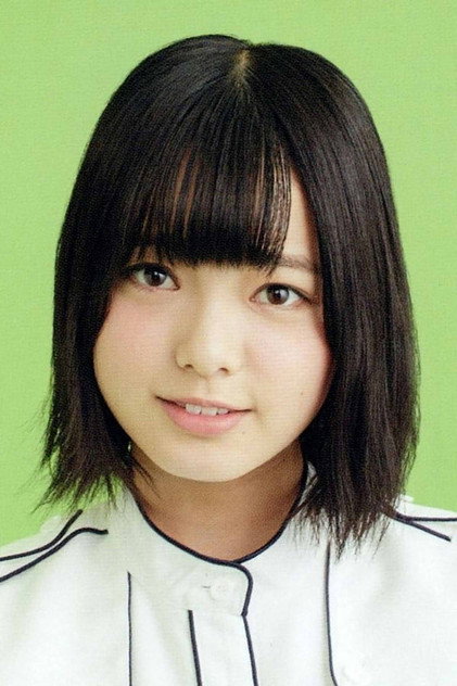 Yurina Hirate - 4