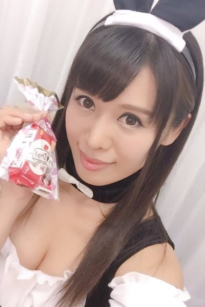 倉科もえ 倉科もえ