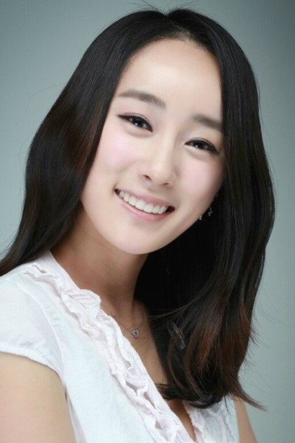 Kim Yoon-ji photo 2