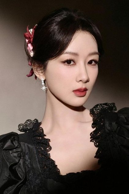 Yang Zi
