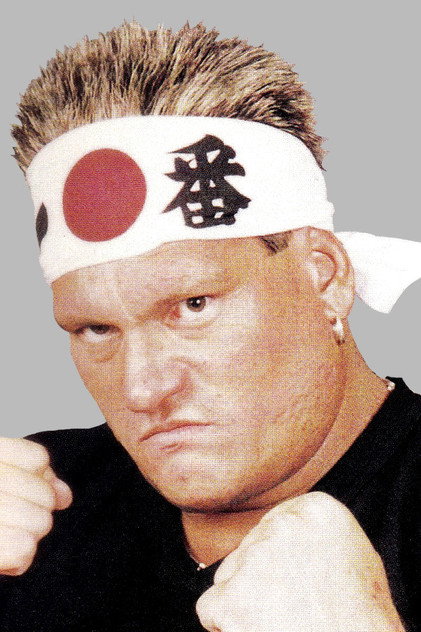 Image of Ken Rinehurst