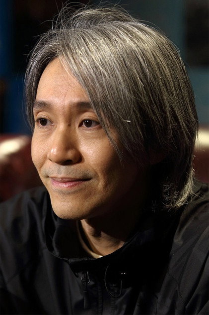 Stephen Chow - 12