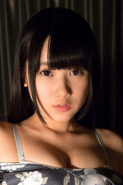 Aya Miyazaki photo 3