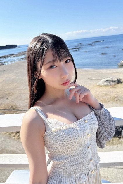 Sana Aine