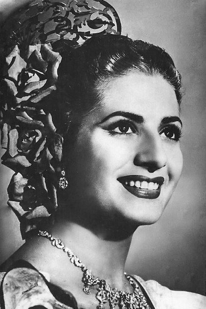 Juanita Reina photo 2