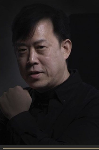 Wong Ping-Hung