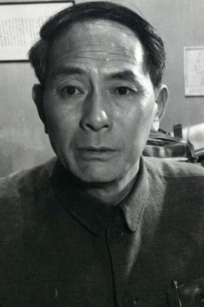 Lin Lan photo 3