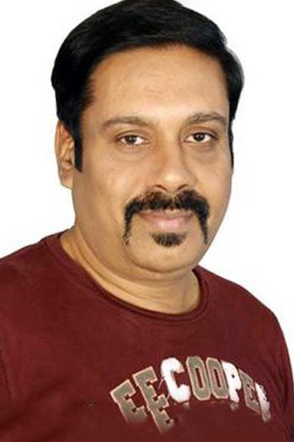 V. M. Mahalingam V. M. Mahalingam