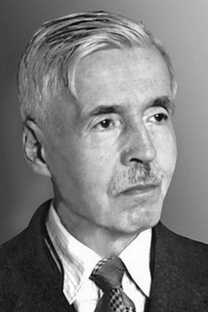 Іван Кочерга