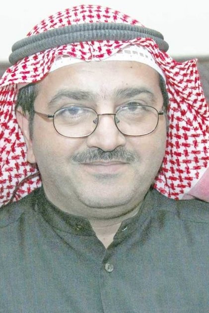 منقذ السريع منقذ السريع