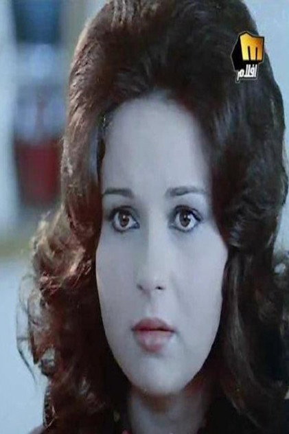 Noura photo 7