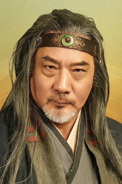 Norman Tsui Siu-Keung - 4