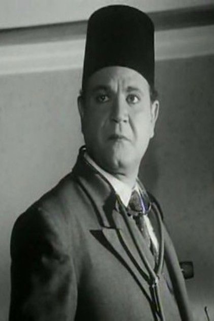 حسني كلود حسني كلود