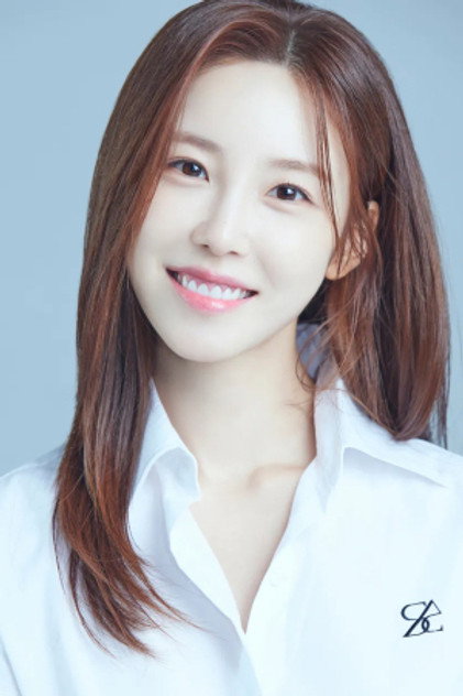 전효성
