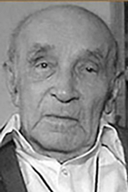 Аватар персоны Leonid Agranovich