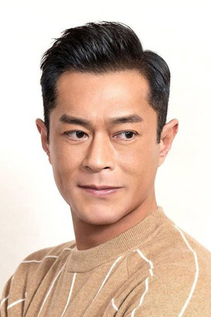 Louis Koo - 5