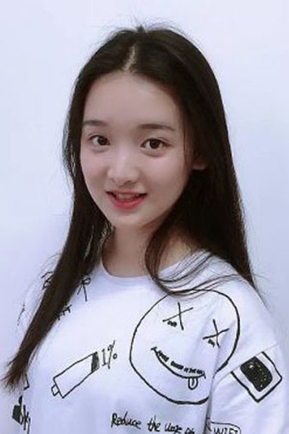 柳禹安 柳禹安