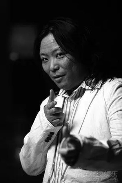 Liu Yi Liu Yi